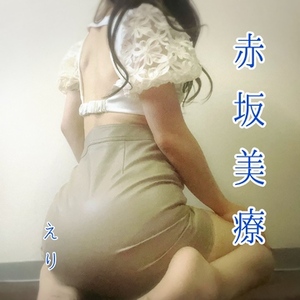 【📝】この舌遊び、なんだか新鮮🍬…あなたが巡っていくみた