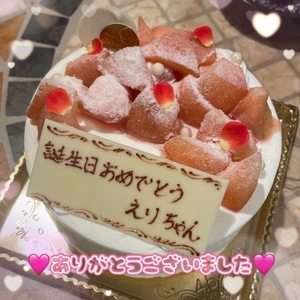 【🎂】キス・ミー・パティシエ  CANDY TUNE