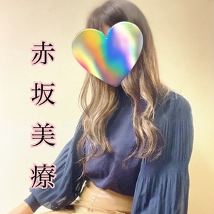 【📝】へぇ、あなたこんな趣味あったんだ？