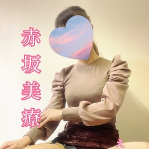 【📝】0:00帰宅🏠大好きな主人❤️こんな遅くまで待たさ