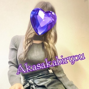 【📝】全ての空気をあなたに、甘く優しい支配のお話