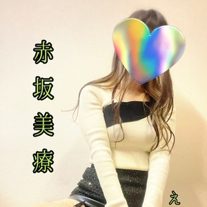 【📝】心は緩み、身体、特に性感帯は硬直を増す一方だ…！おか