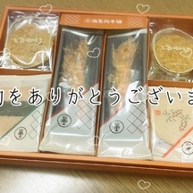 【📝】義理の娘のパンツで…こんな悍ましい行為