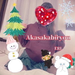 【11月】💗ありがとうございました💗【Nov.】