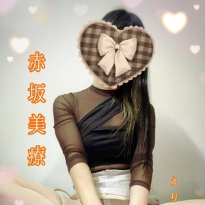 【📝】次の瞬間、あなたは口に入れて幸せそうに飲み込んだ