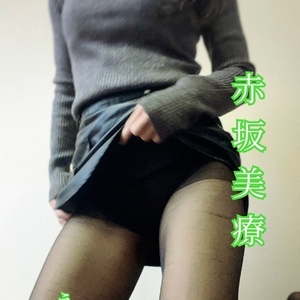 【📝】あきらさんに犯されたえりさんに犯されてる