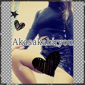 【雑談】「嫌われたくないんだよ」