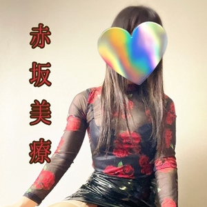 【📝】「ただ、あなたの、あなたが、好きなんだよ」