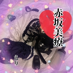 【📝】ブルマを履いたメスガキに、