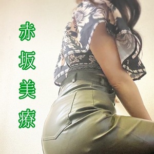 【📝】ようやく名前を知る目の前の眼鏡痴女