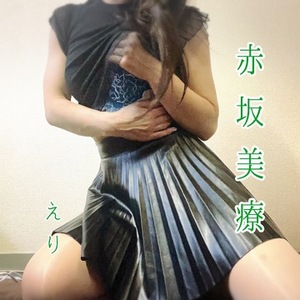 【5月】ありがとうございました【May】