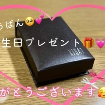 【🥺💚】えっ…⁉️😭誰よりも早い誕生日プレゼント🎁