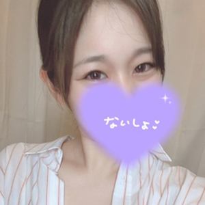 逃げられないように拘束されて、 何度も叩かれるたびに 身体が