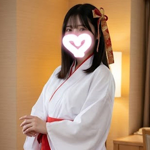 ご主人様が巫女さんのコスプレご用意してくれた♪  白と赤の衣