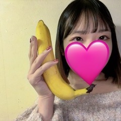 家に大きなバナナがあったのでパシャリ！ そしたらその日の夜夢