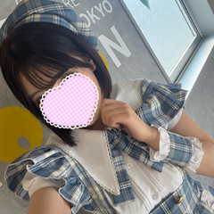ご主人様〜っ♡  杏奈ですっ♪    最近は夏休みでたくさん