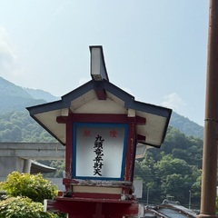 こんばんは。  ののかです。    謹賀新年2026。  新