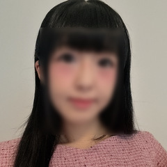 友永千穂です    本日18時までいます    どうぞ一緒に