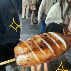 ご主人様      こんにちはえみりです₍ᐢ‥ᐢ₎ ♡