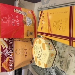 Mご主人様♡    わざわざ会いに来てくれて本当にありがとう