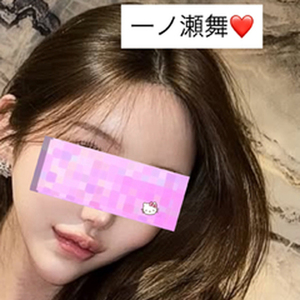 前回のご主人様お礼になります♡  平日にも関わらず♡  会い