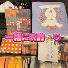 先日はHちゃんとたっぷり6時間♡  おつまみまでいろいろ持っ