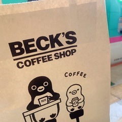 こんにちは、いつきです♪    先日は雪のたくさん降る中、会