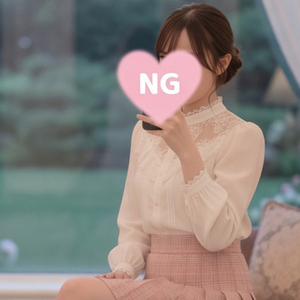 ご主人様、おはようございます♡  今日は曇り空で、 少しだけ