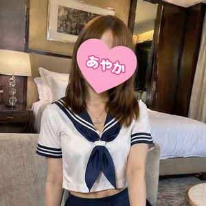 お久しぶりです✨ あやかです  電マでめっちゃ苛めらたくて…