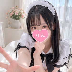 【白田 りん】です♪
