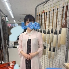 筆    ご機嫌いかがですか、  ご主人様♡    筆を買っ