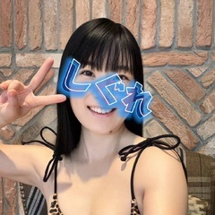 SMダイエット    ご機嫌いかがですか、  ご主人様♡