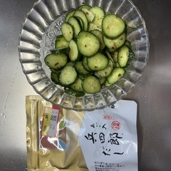 しぐれちゃんクッキング  ご機嫌いかがですか、 ご主人様♡