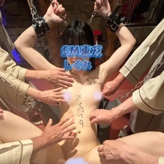 イラマン  ご機嫌いかがですか、 ご主人様♡  ハードプレイ