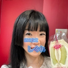 姫カット  ご機嫌いかがですか、 ご主人様♡  黒髪姫カット