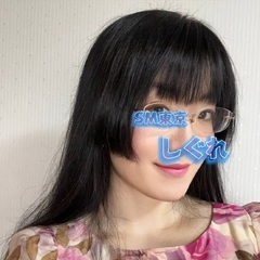 剥きクリ電マ    ご機嫌いかがですか、  ご主人様♡