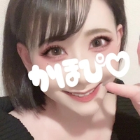 ラスイチ❣️1:00から✨