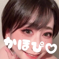 昨日のありがと💓