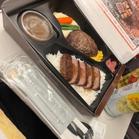 帰洛するやで✌️