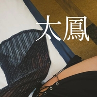 1遊び終了しましたʕ￫ᴥ￩ʔ