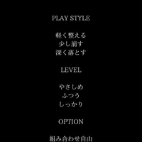 様子を見て 徐々に変えます😀