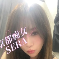 絶頂♡