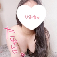 6月のシフトについて🤩