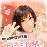 【お礼写メ日記】0ab38f2133様