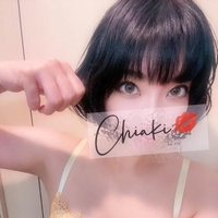 💋ちょっとイメチェン