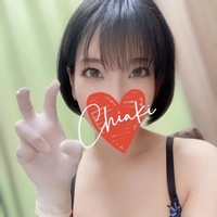 💋変更です