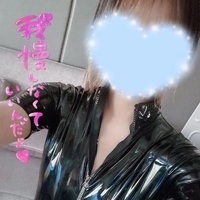 雑魚❓❓