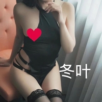 空イキ🥰🥰