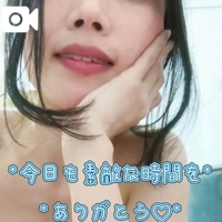 本日もありがとうございました☺️