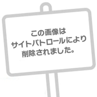 はいてません